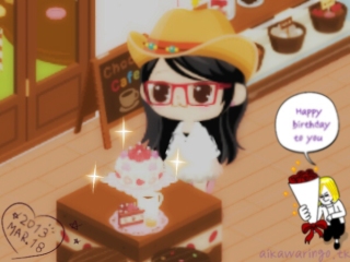 Lineplay